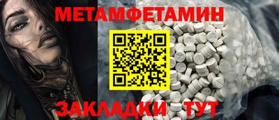 твердый Краснознаменск