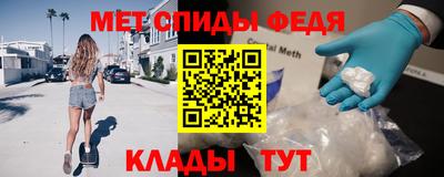 кокаин колумбия Краснодар