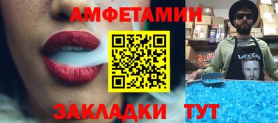 твердый Краснознаменск