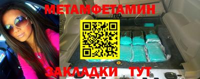марки lsd Азнакаево