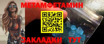 твердый Краснознаменск