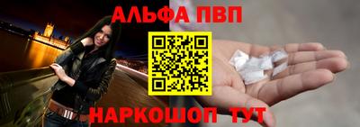 твердый Краснознаменск