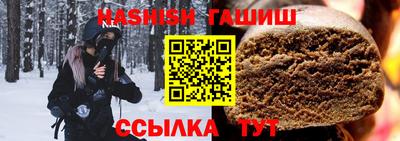 СК Балашиха