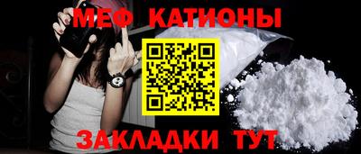 твердый Краснознаменск