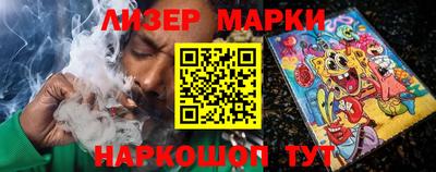кокаин колумбия Краснодар