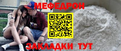 твердый Краснознаменск