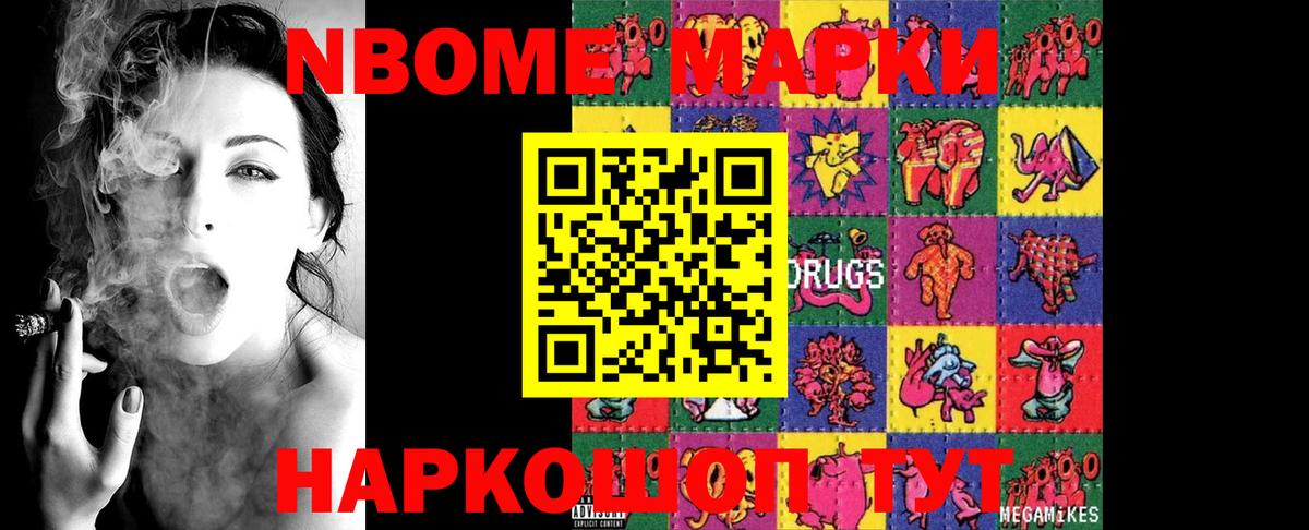 LSD-25 экстази кислота  LSD-25 экстази  Старая Купавна  ЛСД экстази ecstasy  Вход с VPN 