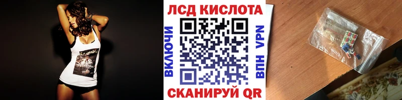 Марки N-bome 1,8мг  Старая Купавна 