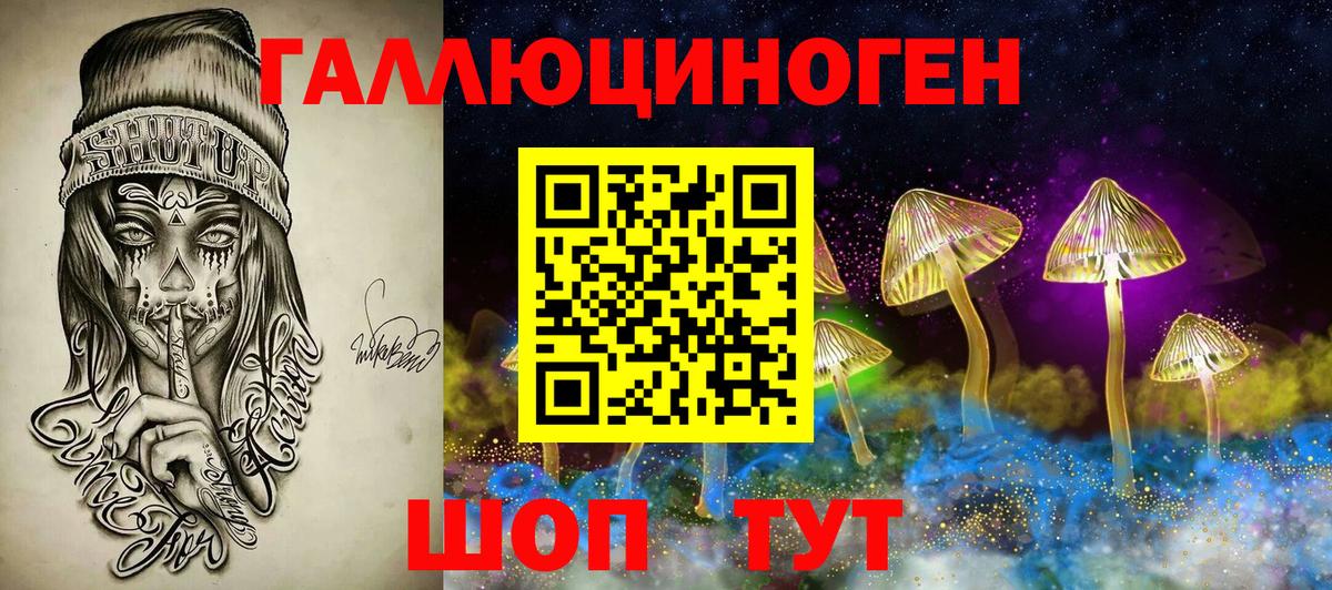 Гашиш Старая Купавна