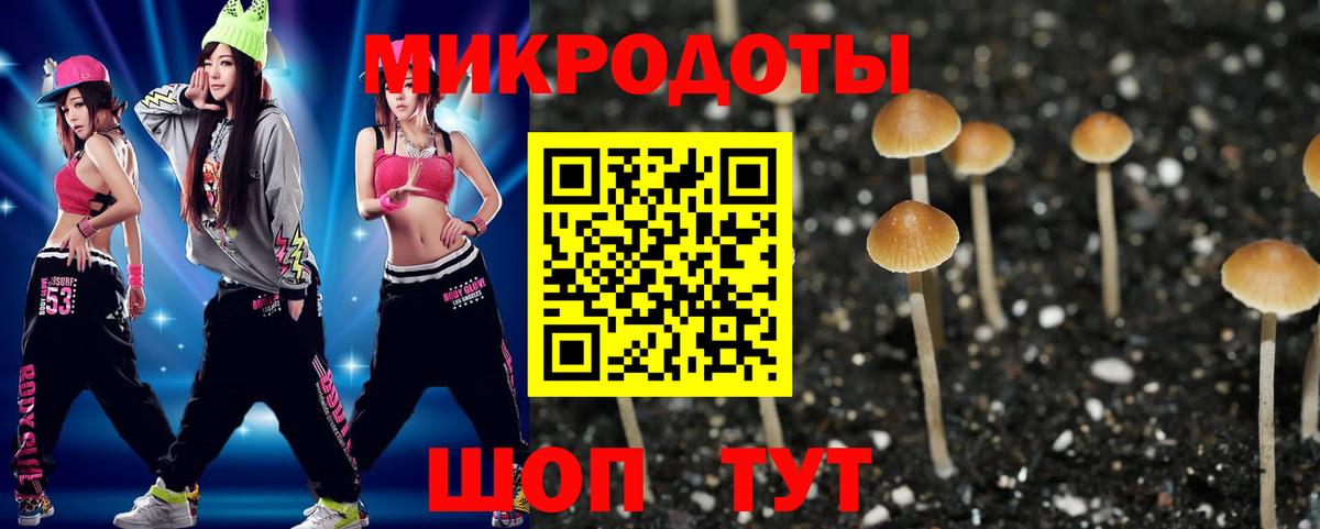 Старая Купавна  Гашиш  MDMA  Меф кристаллы  Вейп ТГК  COCAIN  Конопля  Меф МЯУ МЯУ  